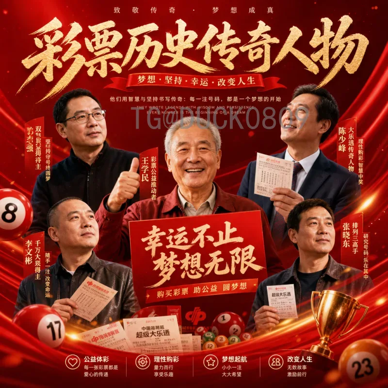 C罗世界杯球队征程：葡萄牙巨星的国家队荣耀与挑战